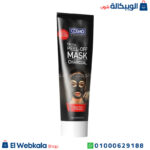 ماسك مقشر للوجه