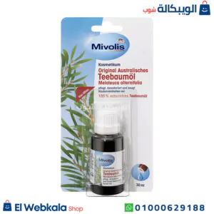 زيت شجرة الشاي الأسترالي لمكافحة حب الشباب | Tea tree Oil Melaleuca alternifolia زيت شجرة الشاي