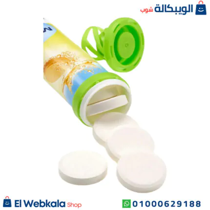 ماغنسيوم فوار