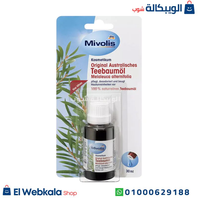 Mivolis زيت شجرة الشاي