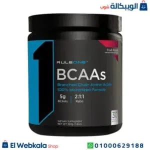 مكمل BCAA لزيادة الكتلة العضلية | BCAAs Rule 1 Fruit Punch - 30 Servings المكمل الغذائي bcaa