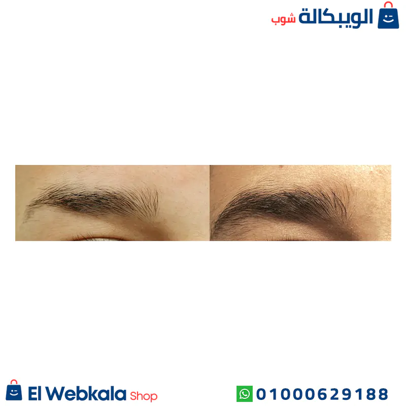 سيروم rapidlash
