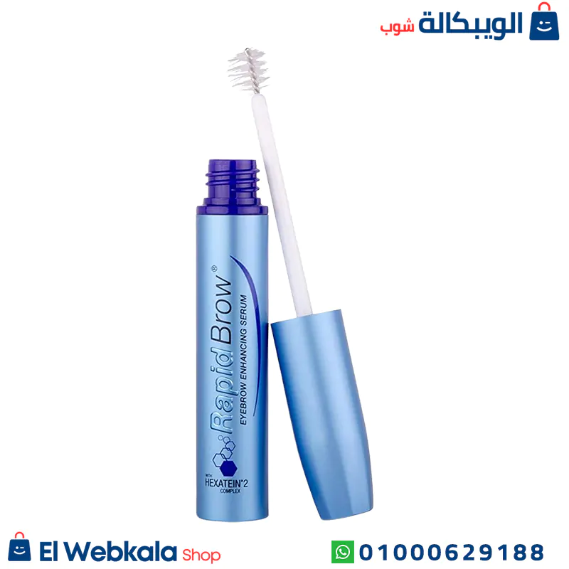 سيروم rapidlash