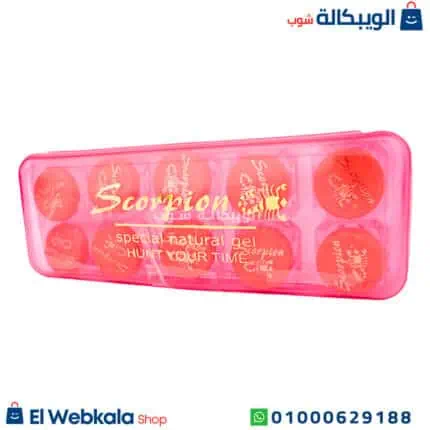 جل العقرب