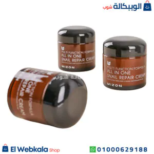 كريم الحلزون للبشرة من ميزون 2.53 أونصة سائلة (75 مل) – Mizon All In One Snail Repair Cream كريم الحلزون