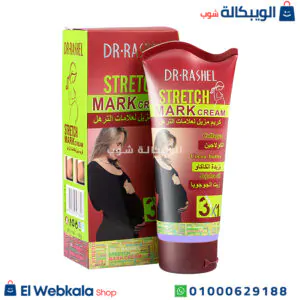 كريم شد الترهلات 3*1 stretch mark cream dr. rashel كريم شد الترهلات دكتور راشيل