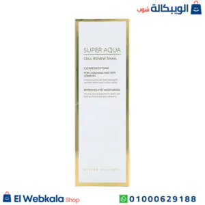 غسول الحلزون الكوري للتنظيف العميق وتجديد خلايا البشرة | Missha Super Aqua Cell Renew Snail Cleansing Foam Snail slime extract غسول الحلزون الكوري