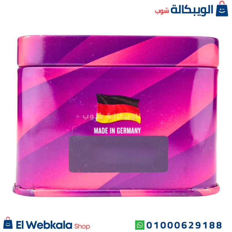 حبوب التيتانيوم للتخسيس