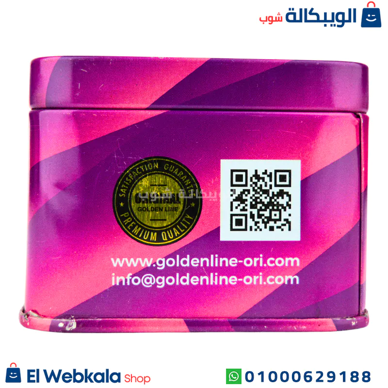 حبوب التيتانيوم للتخسيس