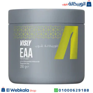 مكمل EAA لنمو العضلات - Visly EAA Creamy Srawberry 200g 20 Servings مكمل EAA لنمو العضلات