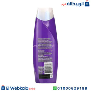 بلسم للشعر الكيرلي aussie لمعالجة الشعر الجاف والتالف - Aussie Miracle Curls Conditioner, Coconut & Jojoba Oil بلسم للشعر الكيرلي aussie