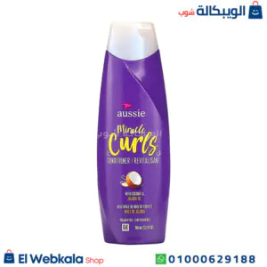 بلسم للشعر الكيرلي aussie لمعالجة الشعر الجاف والتالف - Aussie Miracle Curls Conditioner, Coconut & Jojoba Oil بلسم للشعر الكيرلي aussie