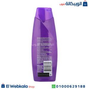 شامبو aussie بزيت الجوجوبا وجوز الهند 360 مل - Aussie, Miracle Curls, Shampoo with Coconut & Jojoba Oil شامبو Aussie