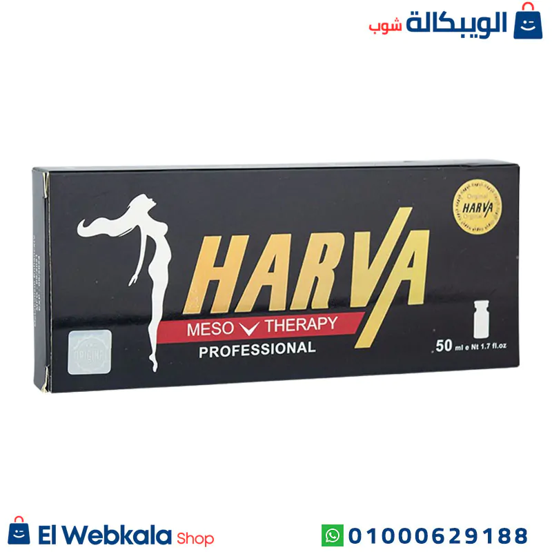 حقن ميزوستاتيك الموضعي