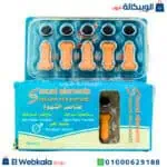 حبوب عناصر الشهوة