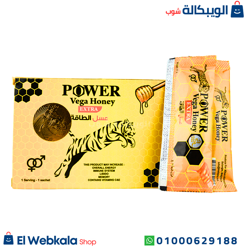 عسل باور فيجا هوني اكسترا