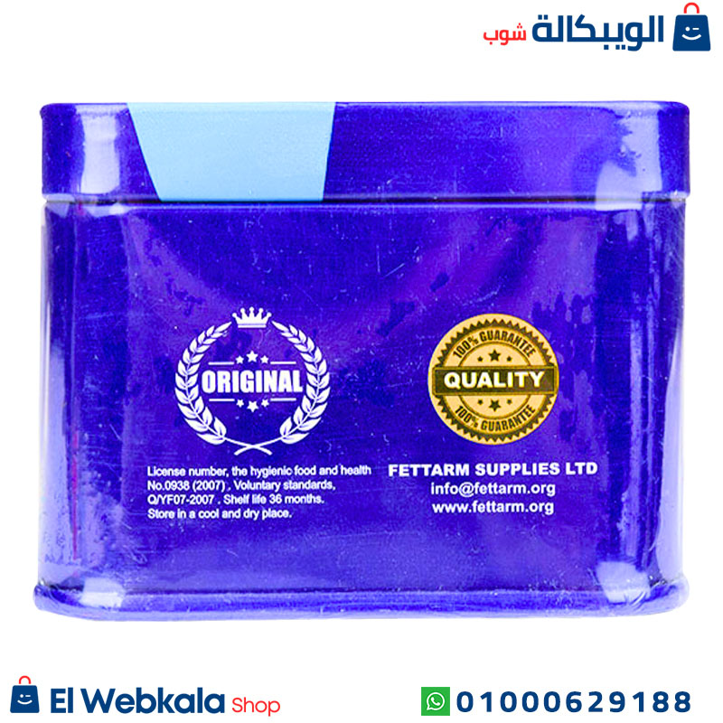 برشام ريشيب للتخسيس