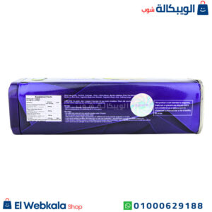 كبسولات فيتارم بلو بلس للتخسيس وحرق الدهون – fettarm blue plus capsules كبسولات فيتارم بلو بلس للتخسيس وحرق الدهون – fettarm blue plus capsules
