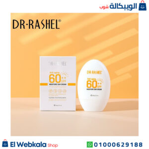 صن بلوك د راشيل Anti-aging & moisture sun cream SPF60 ++ - Dr.Rashel صن بلوك د راشيل Anti-aging & moisture sun cream SPF60 ++ - Dr.Rashel