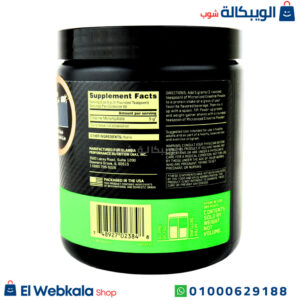 مسحوق الكرياتين دقيق الجزيئات لتقوية صحة الرياضيين – optimum nutrition micronized creatine powder unflavored 300g مسحوق الكرياتين دقيق الجزيئات لتقوية صحة الرياضيين – optimum nutrition micronized creatine powder unflavored 300g