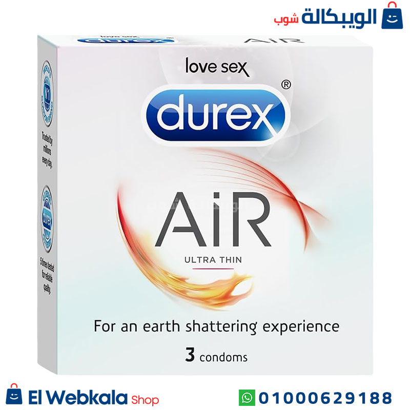 DUrex AIR ULTRA THIN واقي ذكري ديوركس