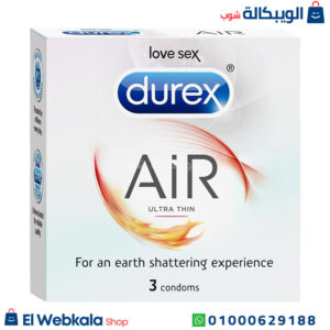 واقي ذكري ديوركس رفيع للغاية لزيادة الحساسية والسعادة الزوجية - Durex Air Ultra Thin 3 Condoms واقي ذكري ديوركس رفيع للغاية لزيادة الحساسية والسعادة الزوجية - Durex Air Ultra Thin 3 Condoms