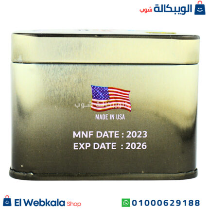 كبسولات فيتوشيب بلاك جولدن لاين