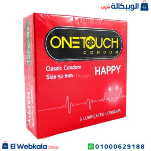 كاندوم وان تاتش لزيادة الإحساس بالإثارة والمتعة - One-Touch Happy Classic 3 Lubricated Condoms كاندوم وان تاتش لزيادة الإحساس بالإثارة والمتعة - One-Touch Happy Classic 3 Lubricated Condoms