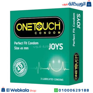 واقي ذكري وان تاتش لزيادة الإحساس بالإثارة والمتعة - One-Touch Joys Perfect Fit Condom, 3 Pieces, 49mm واقي ذكري وان تاتش لزيادة الإحساس بالإثارة والمتعة - One-Touch Joys Perfect Fit Condom, 3 Pieces, 49mm
