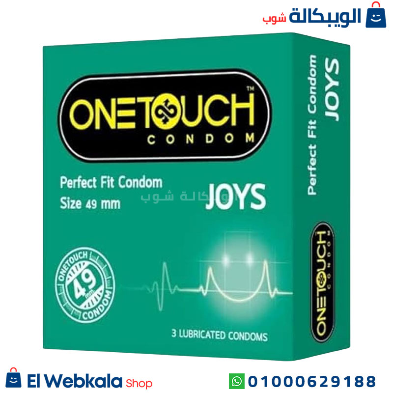 ONETOUCH Perfect Fit Condom واقي ذكري وان تاتش