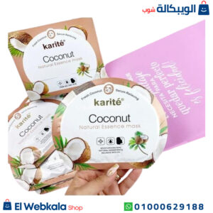شيت ماسك للتفتيح karite coconut natural essence mask شيت ماسك للتفتيح karite coconut natural essence mask