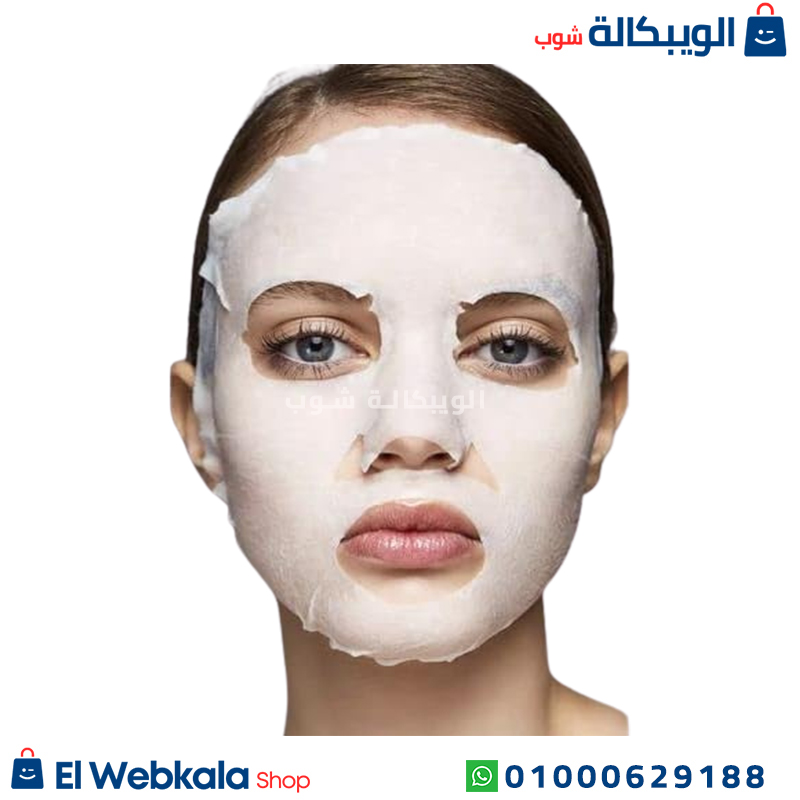 شيت ماسك للتفتيح