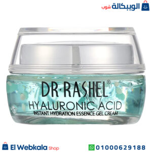 كريم مرطب دكتور راشيل بحمض الهيالورونيك اسيد hyaluronic acid instant hydration essence gel cream dr rashel كريم مرطب دكتور راشيل بحمض الهيالورونيك اسيد hyaluronic acid instant hydration essence gel cream dr rashel