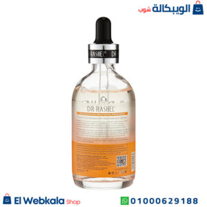 سيروم دكتور راشيل لشد البشرة - VC & Niacinamide brightening primer serum سيروم دكتور راشيل لشد البشرة - VC & Niacinamide brightening primer serum