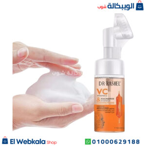 موس منظف للبشرة بخلاصة فيتامين سي و النياسين أميد - VC & Niacinamide essence cleansing mousse موس منظف للبشرة بخلاصة فيتامين سي و النياسين أميد - VC & Niacinamide essence cleansing mousse