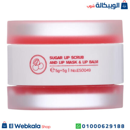 مرطب الشفايف الوردي استيلين
