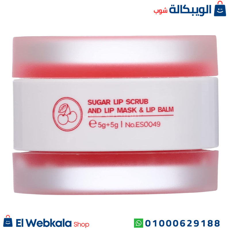 ESTELIN Cherry .. مرطب الشفايف الوردي استيلين