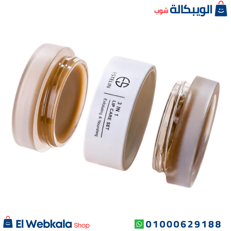 مرطب تفتيح الشفايف استيلين