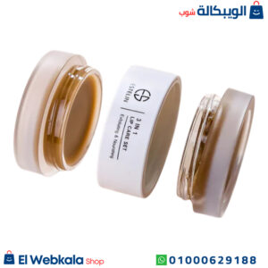 مرطب تفتيح الشفايف استيلين بخلاصة القهوة – 3 in 1 Lip care set Repair, moisturizing, charming | Coffee مرطب تفتيح الشفايف استيلين بخلاصة القهوة – 3 in 1 Lip care set Repair, moisturizing, charming | Coffee