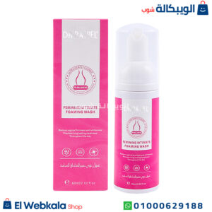 غسول دكتور راشيل للمناطق الحساسة - Feminine intimate foaming wash غسول دكتور راشيل للمناطق الحساسة - Feminine intimate foaming wash