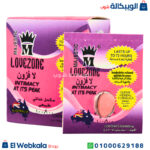 حبوب لافزون للسيدت