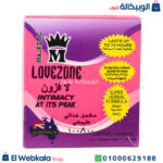 حبوب لافزون للسيدت