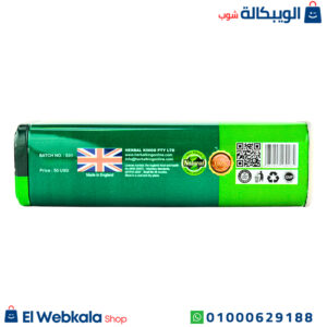 كبسولات ماجستيك بلس للتخسيس جولدن لاين 30ك magestic plus golden line كبسولات ماجستيك بلس للتخسيس جولدن لاين 30ك magestic plus golden line