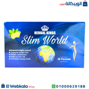 اعشاب سليم ورلد | slim world herbal kings 30 packet اعشاب سليم ورلد | slim world herbal kings 30 packet
