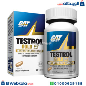 حبوب تيسترول جولد معزز هرمون التستوستيرون | GAT Sport Testrol Gold ES 60 Tablets Booster حبوب تيسترول جولد معزز هرمون التستوستيرون | GAT Sport Testrol Gold ES 60 Tablets Booster