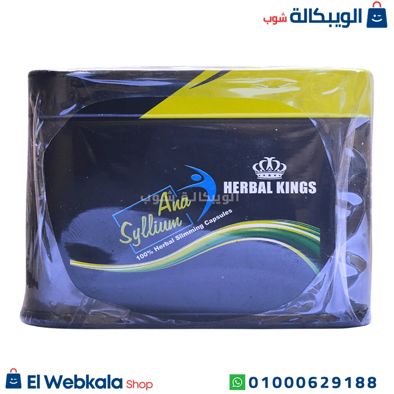 كبسولات فينيل بلس