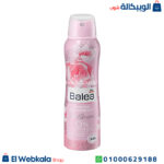 Balea مزيل عرق