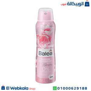 Balea مزيل العرق للحفاظ على انتعاشك وثقتك طوال اليوم - Balea Deodorant Spray Perfume Pink Blossom Balea مزيل العرق للحفاظ على انتعاشك وثقتك طوال اليوم - Balea Deodorant Spray Perfume Pink Blossom