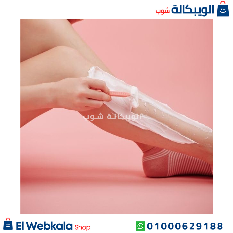 رغوه حلاقه للنساء باليا
