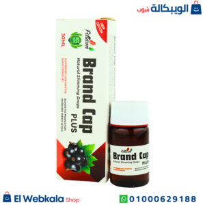 brand cap نقط للتخسيس وإنقاص الوزن الزائد | brand cap drops 30ml brand cap نقط للتخسيس وإنقاص الوزن الزائد | brand cap drops 30ml